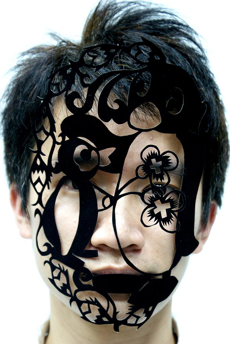 新視網膜臉譜-25的封面圖