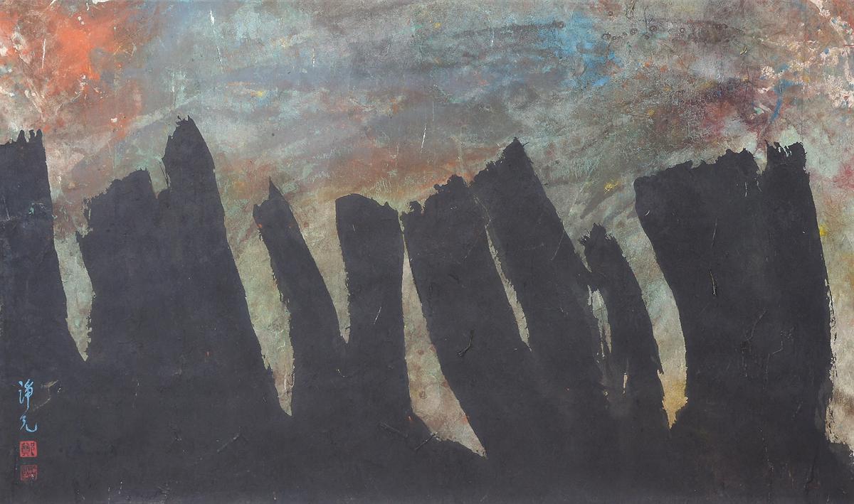 6群山參天_般若之山的封面圖