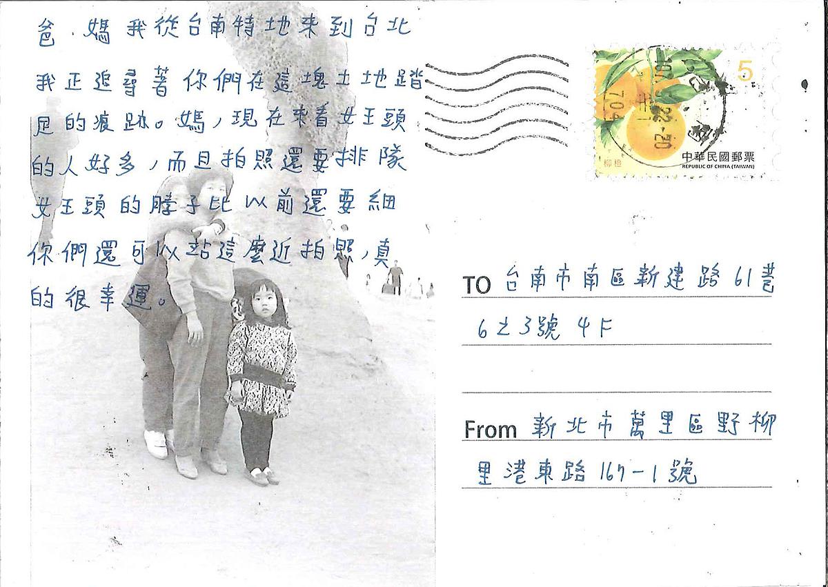 「此曾在」-4的封面圖