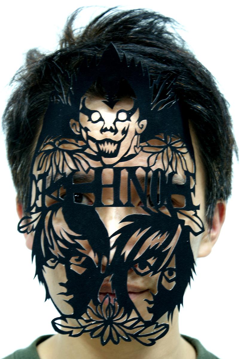 新視網膜臉譜-8的封面圖