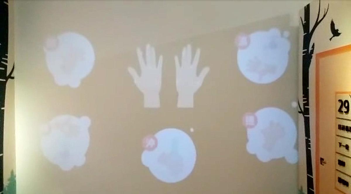 The Research and Creation of Interactive Environmental Signage Systems for National Taiwan University Children's Hospital's Cover