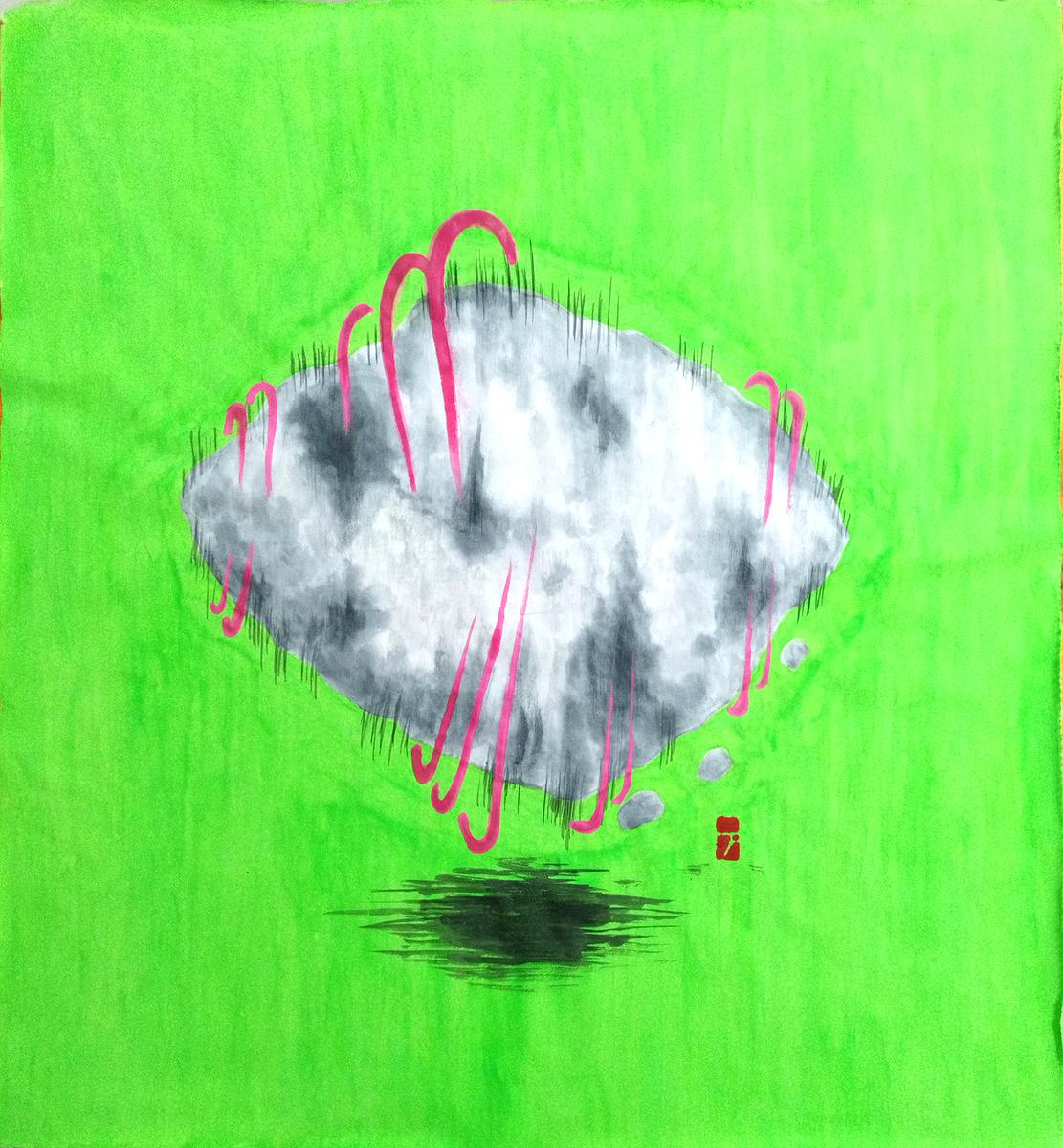 Principle Of Stone‧Release Ink Wash Painting's Cover