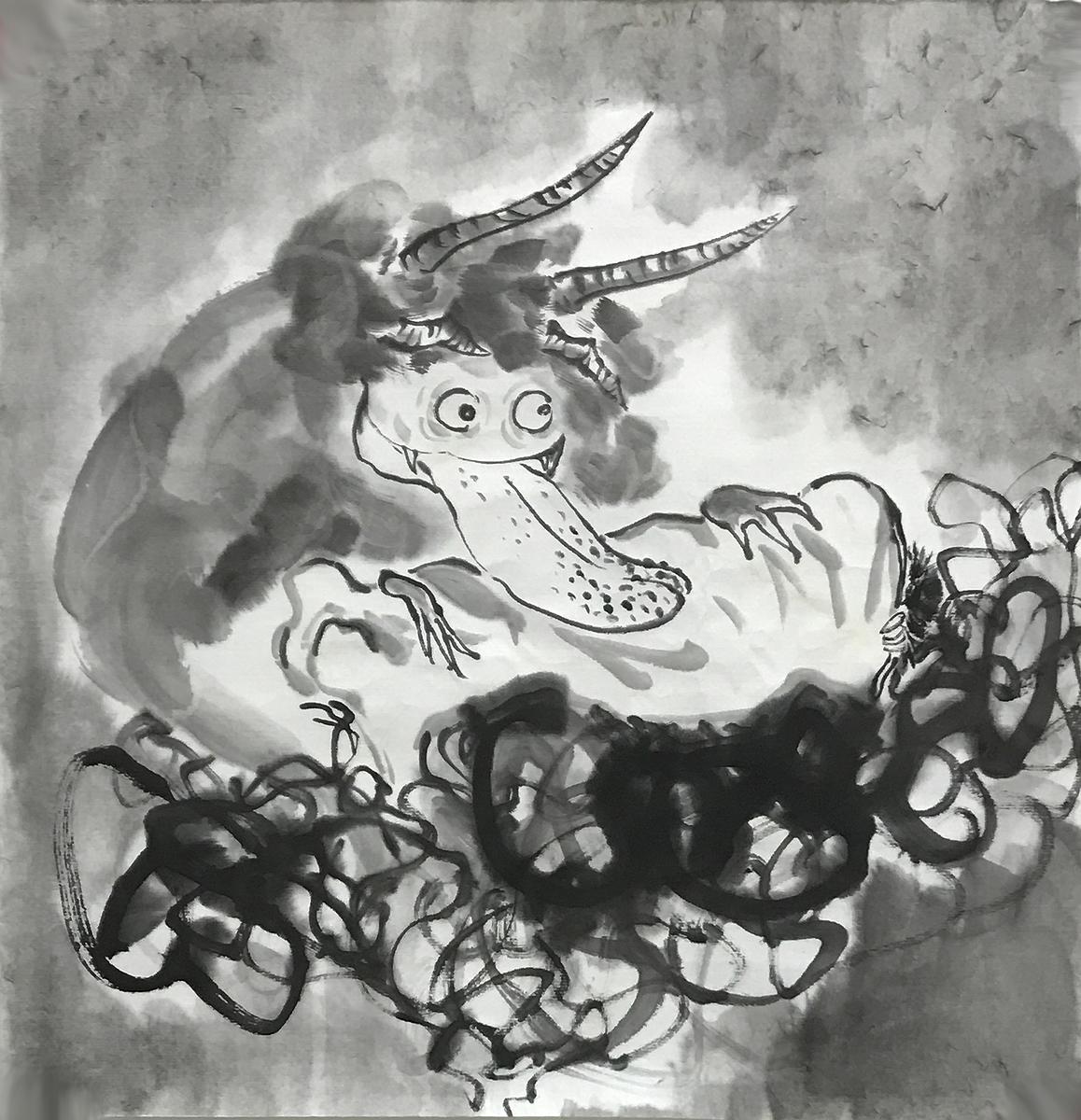 作品十五〈妖怪1〉的封面圖