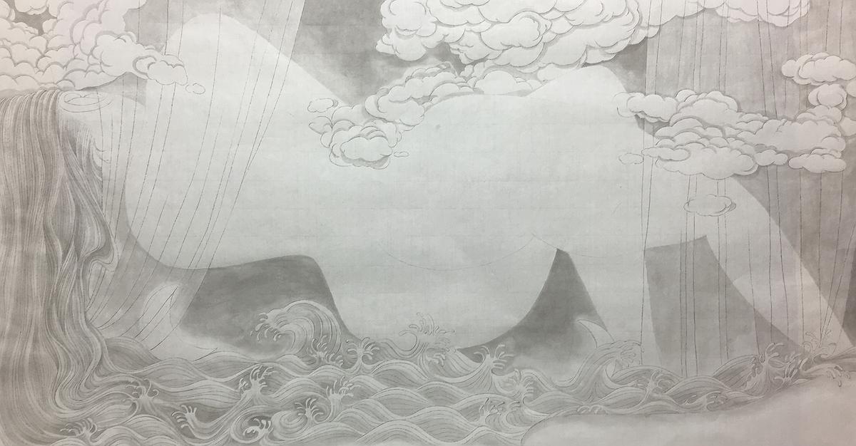 遊·夢—陳言繪畫創作研究-9的封面圖