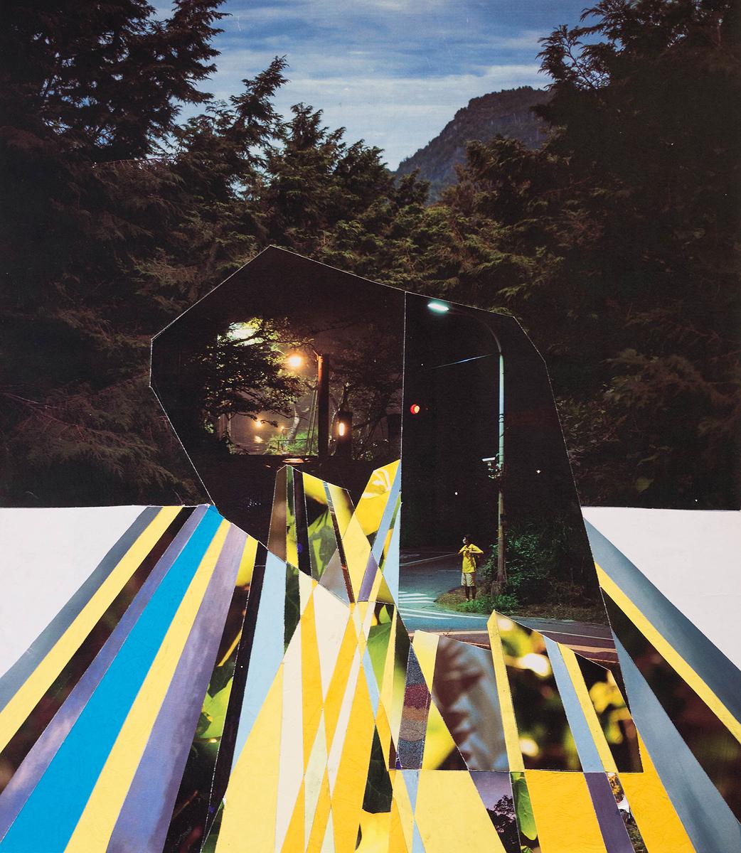 From the Mountains to the Sea: Walking Across Taiwan's Cover