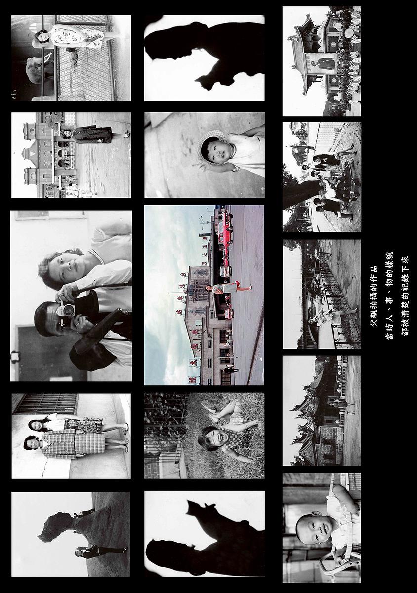 A Portrait of My Father–B-09's Cover