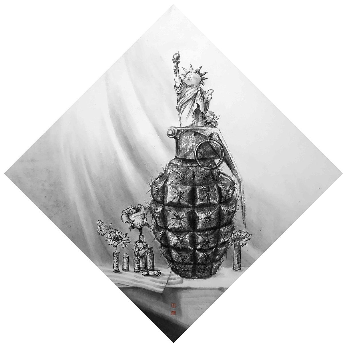 18和平的模樣01的封面圖