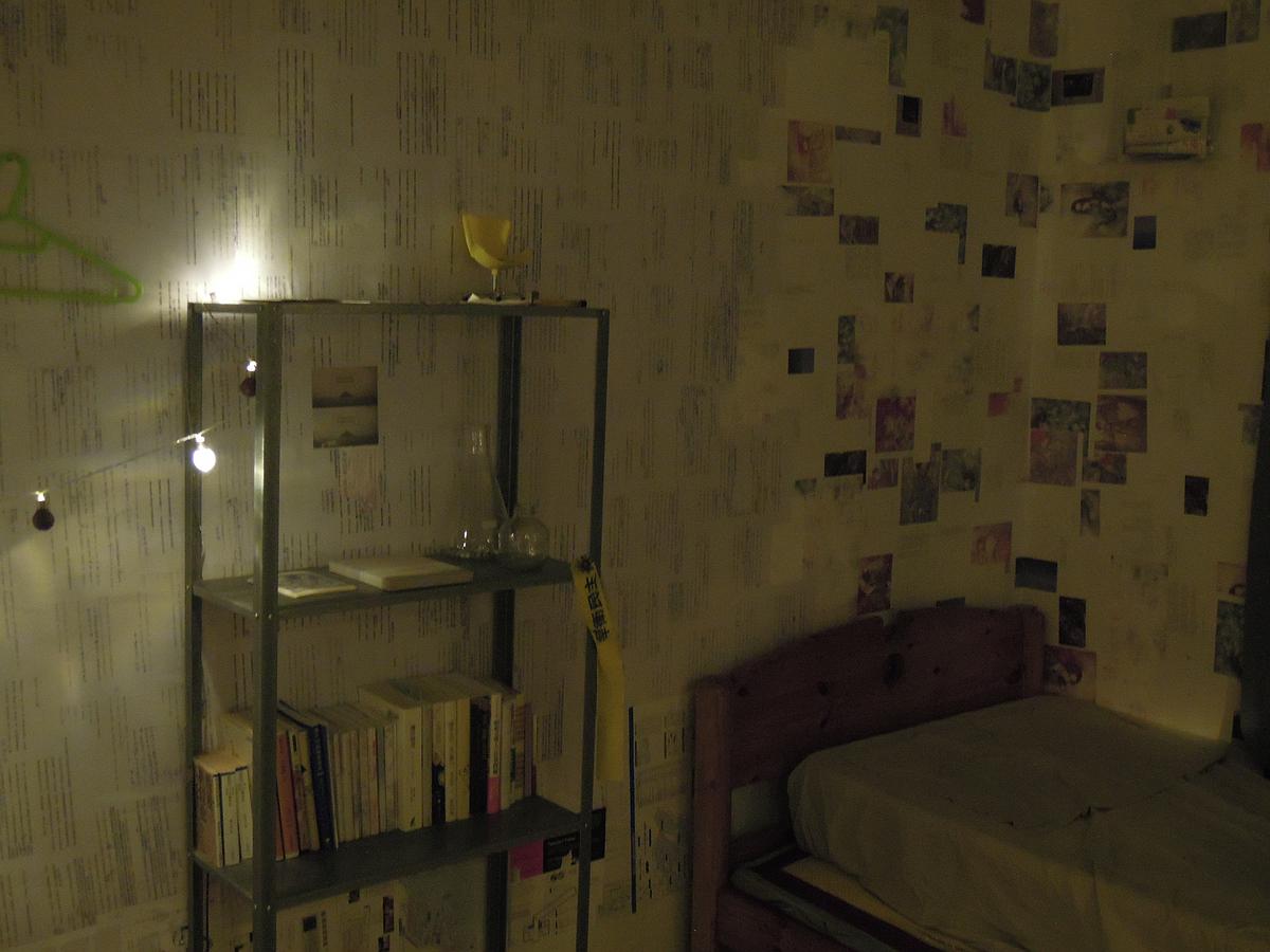 逐往潮騷-5的封面圖