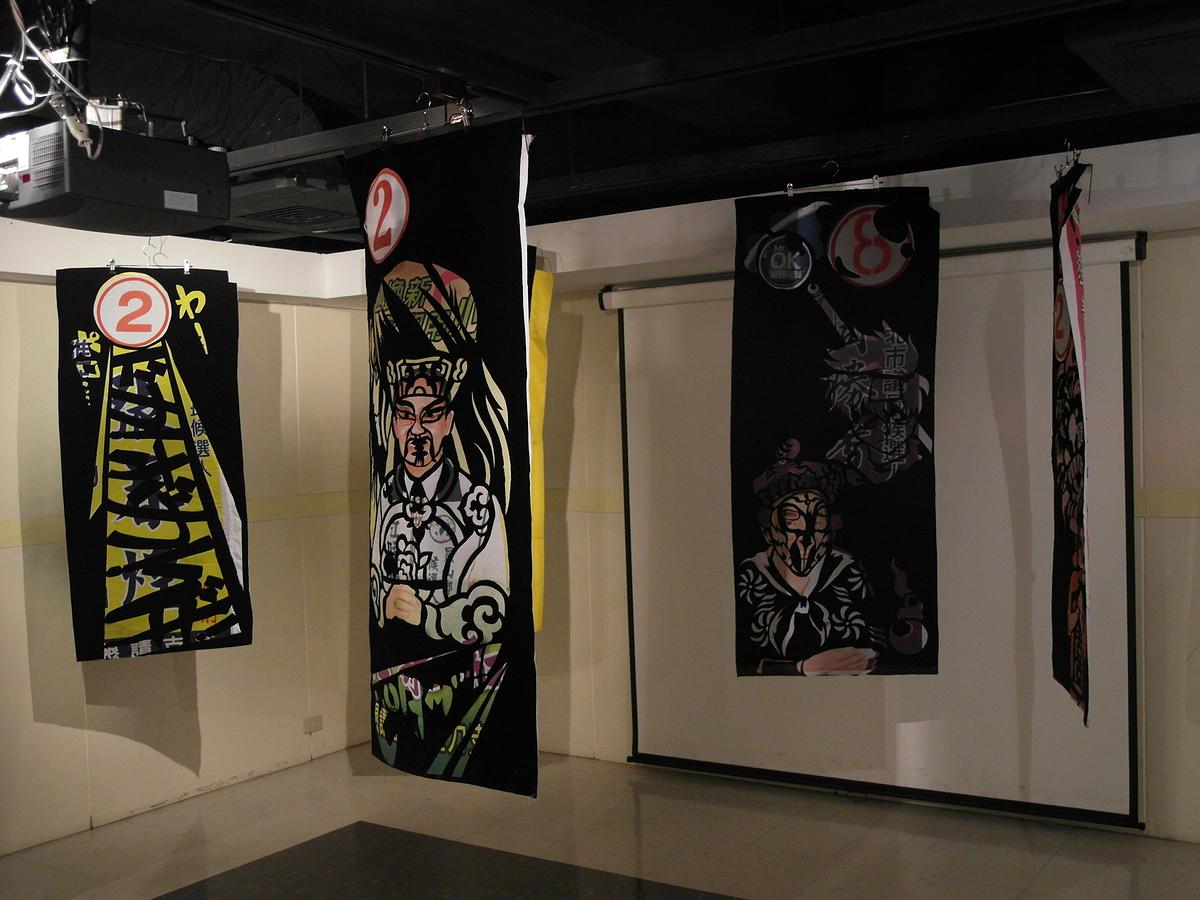 旗幟反撲-2的封面圖