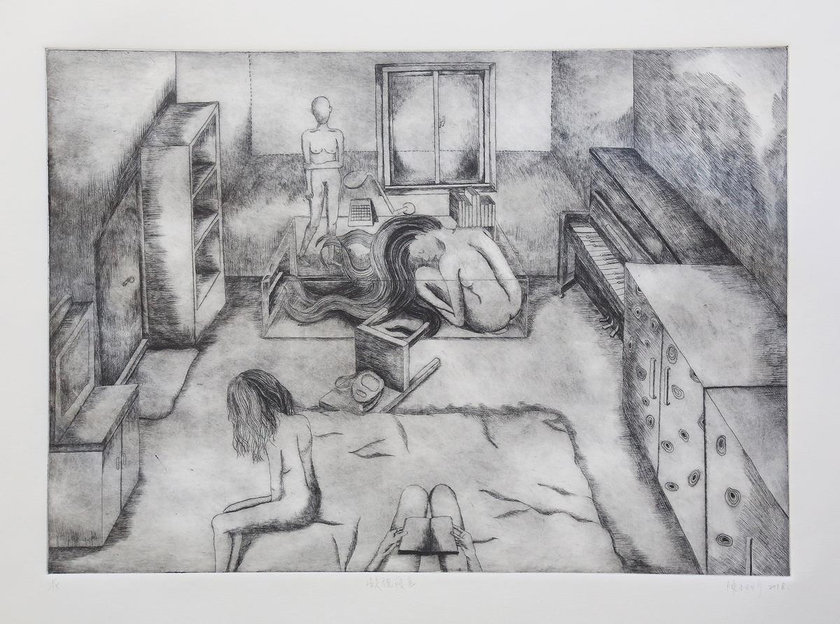 Home：Diaspora and Return－Wen-Yu Chen's Creative Discourse's Cover