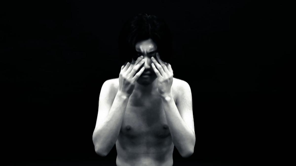 異類之於同體_影片截圖3的封面圖