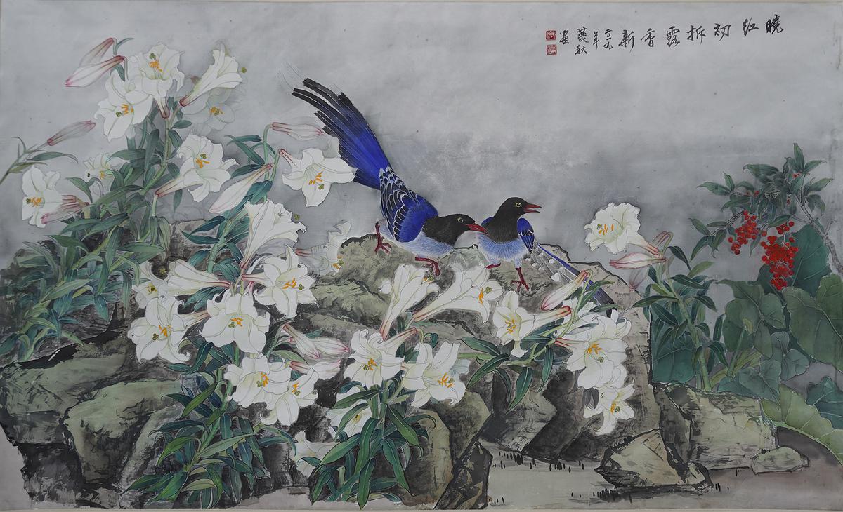 野趣.心曲–水墨創作2的封面圖