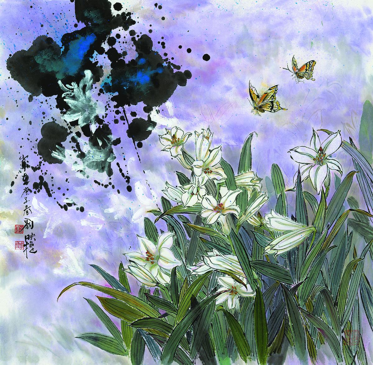 14.劉映捷-雲裳仙子的封面圖