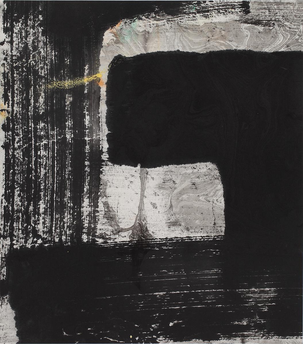 「計白當黑」的「虛」與「實」空間初探—書法類作品六-3的封面圖