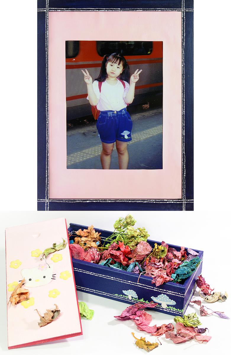 〈潘朵拉—2001〉的封面圖