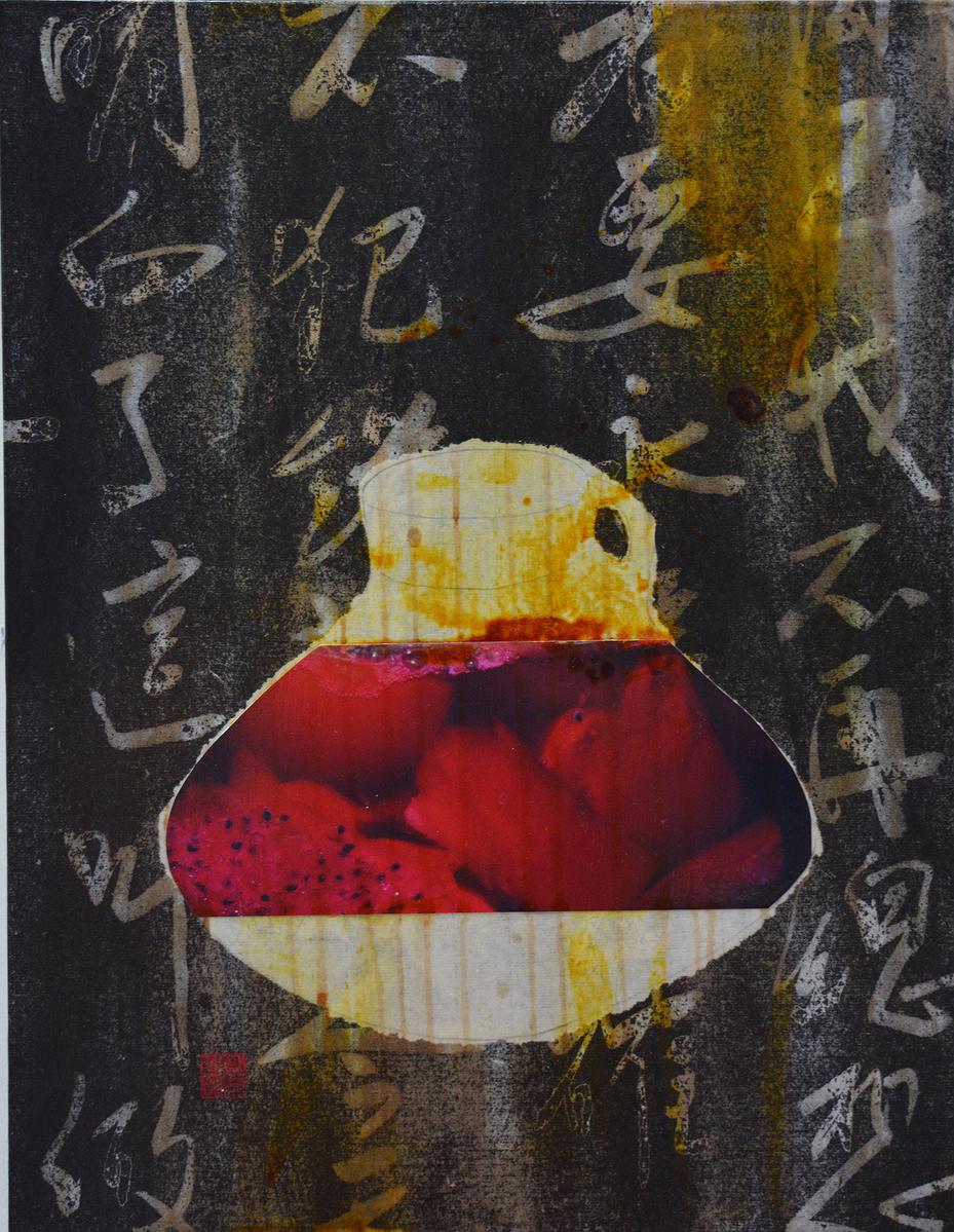 酵素藝術意象系列(謙卑學習)的封面圖