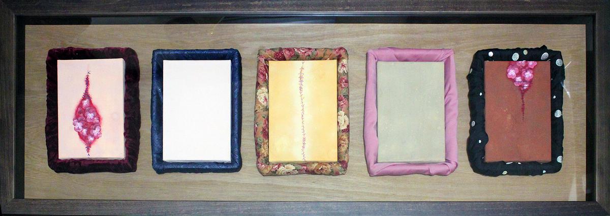 〈縫—無界限的沉默1〉的封面圖