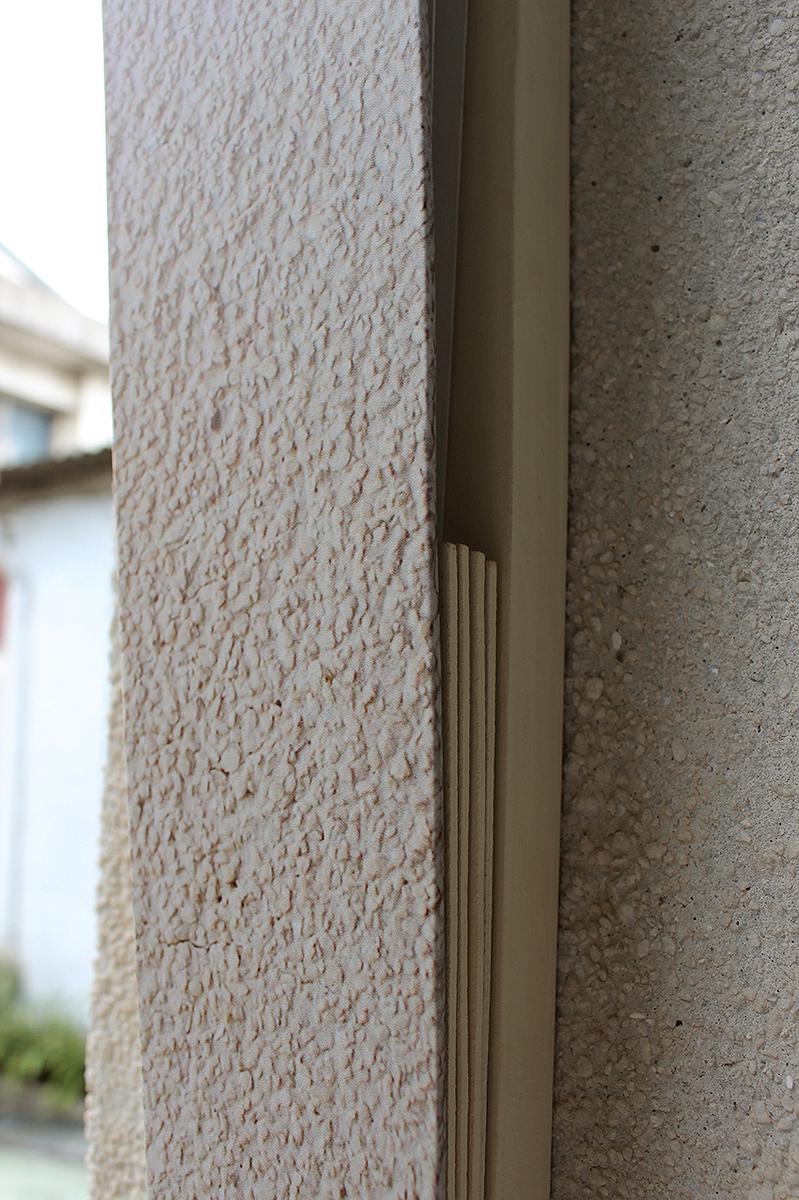 Memory Text/Perceptual Situation/Syun Kuan - 49's Cover