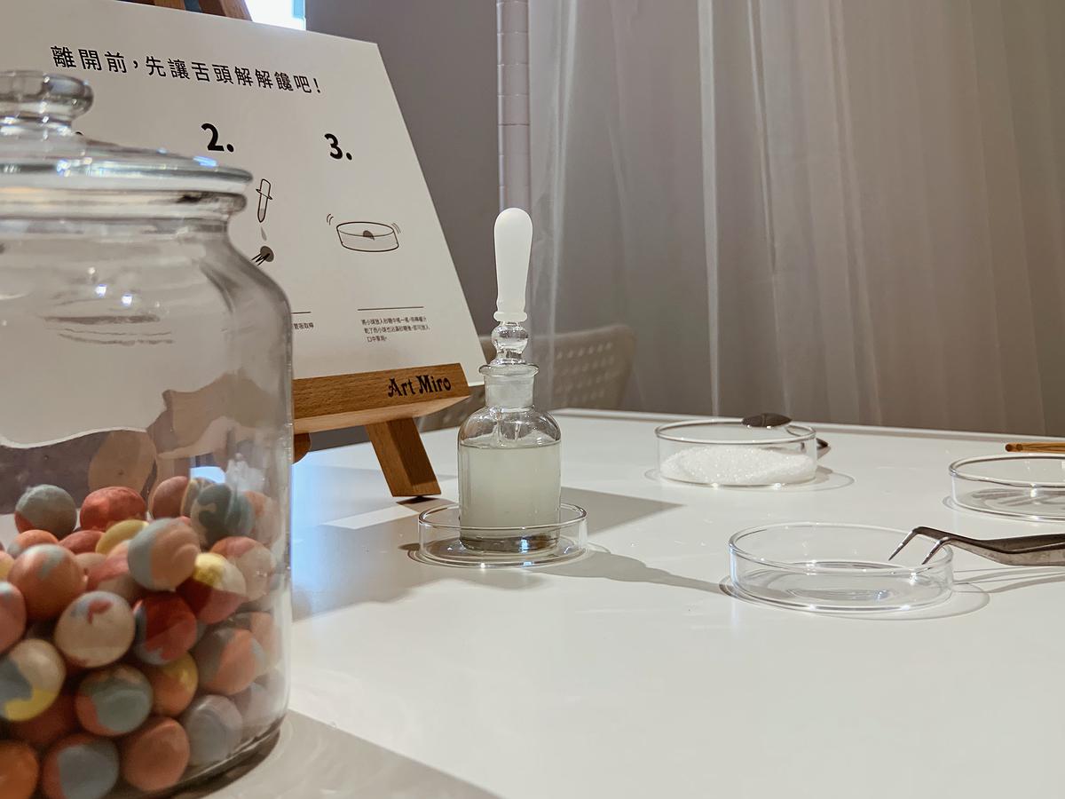 請慢用—楊婷陶藝創作設計論述-展場照片_22的封面圖