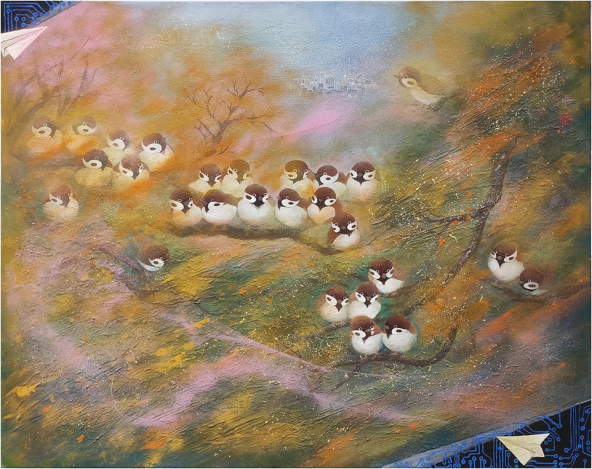 許深州膠彩繪畫藝術之研究 IMG20201214125017的封面圖