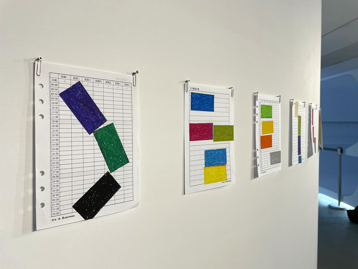 Boundary Displacement of Painting: Study of Chiang Shu-Yun’s Works's Cover