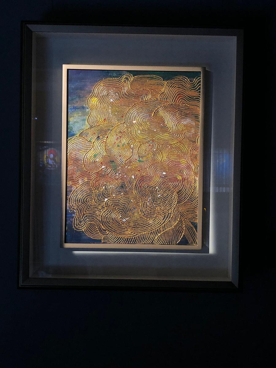 轉化・再現： 觀藏傳佛教白度母圖像符號之設計創作研究17的封面圖