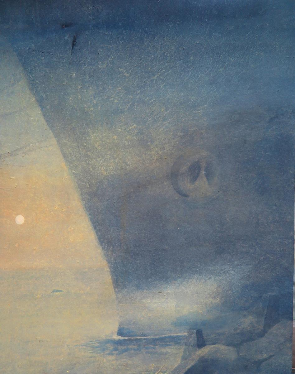 〈孤行〉2018 墨、水干顏料、宣紙 52 x 42cm的封面圖