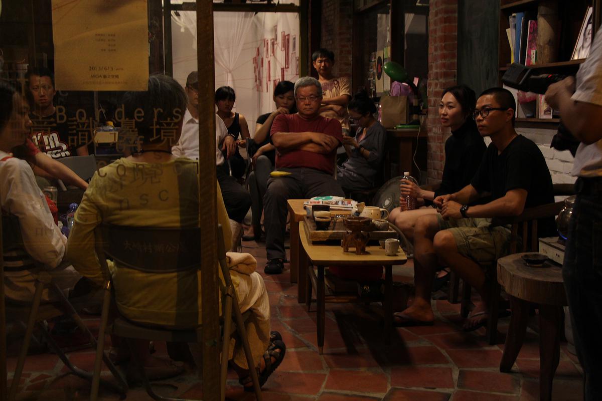 意識邊境-178的封面圖