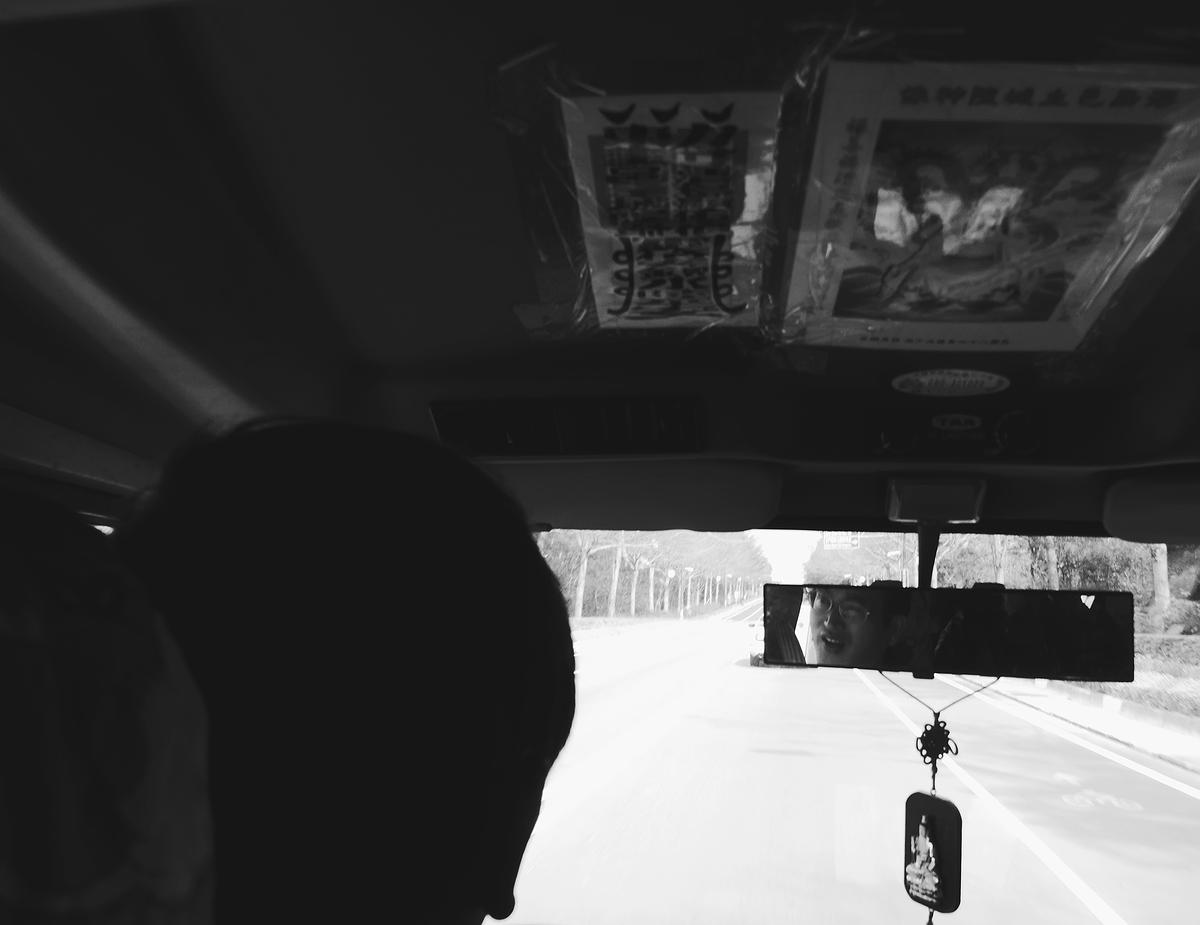 島離-夢-8的封面圖