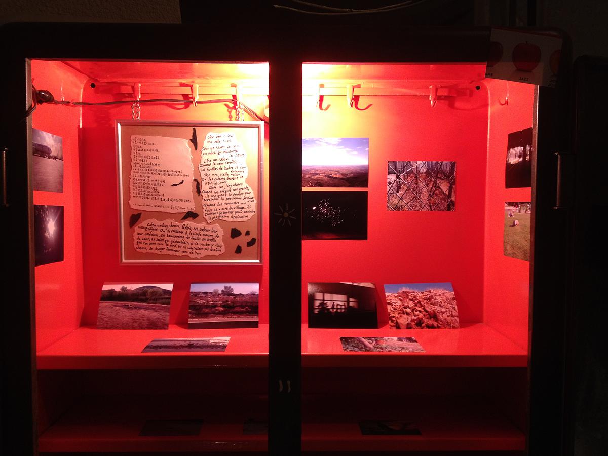 「存在」的隱喻－鄭茲尹創作研究-10-3的封面圖