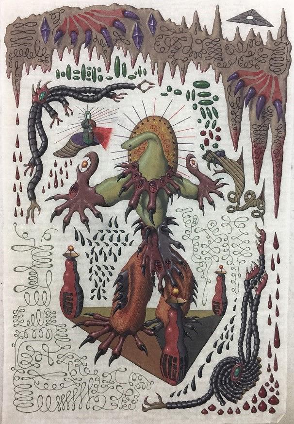 作品11 蛇術士的召換的封面圖