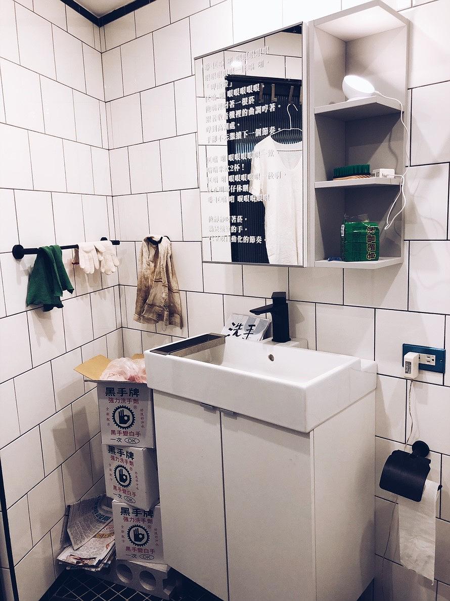 A Day in Factory-Exhibition photos-33's Cover