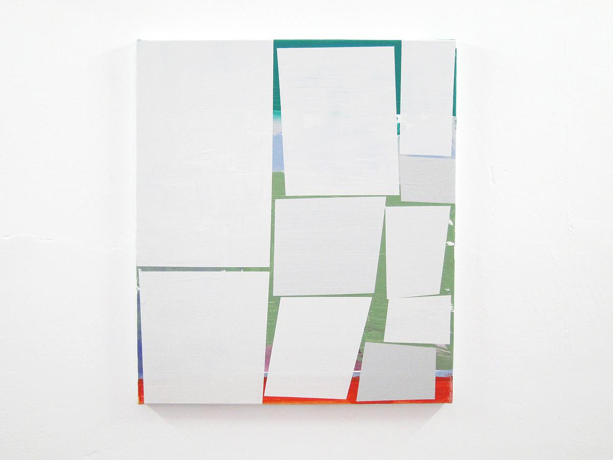 Boundary Displacement of Painting: Study of Chiang Shu-Yun’s Works's Cover