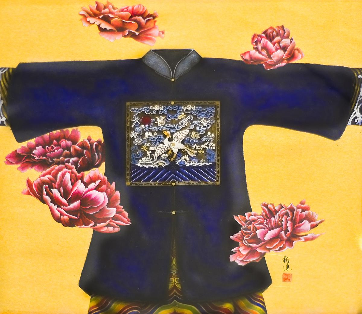 四大喜-升的封面圖