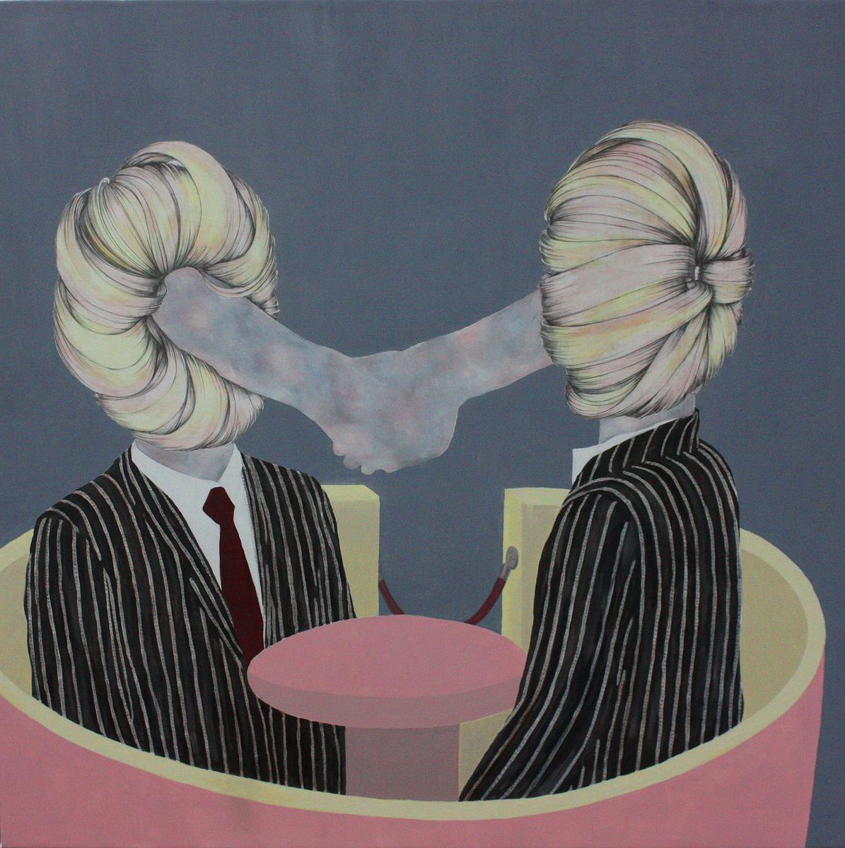 〈社交遊樂園〉的封面圖