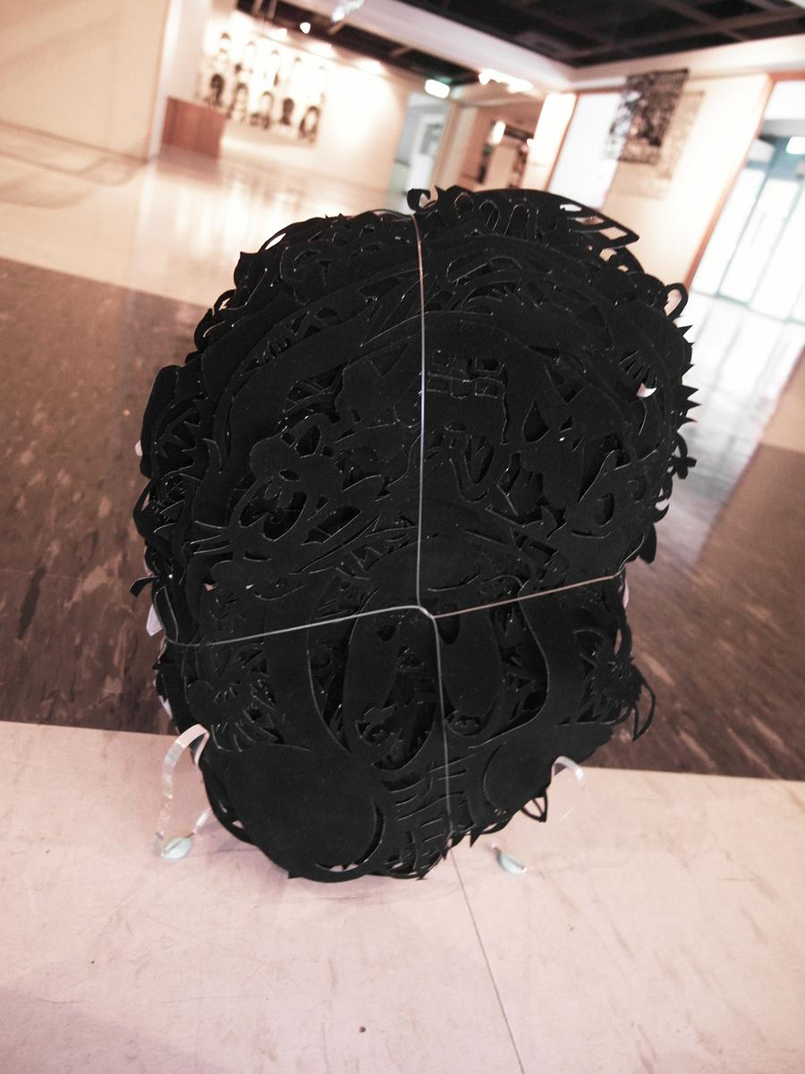 新視網膜臉譜-76的封面圖