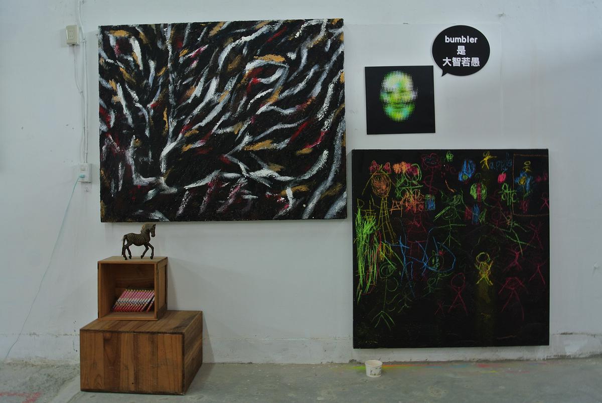 異化社會與藝術哲學化-8的封面圖