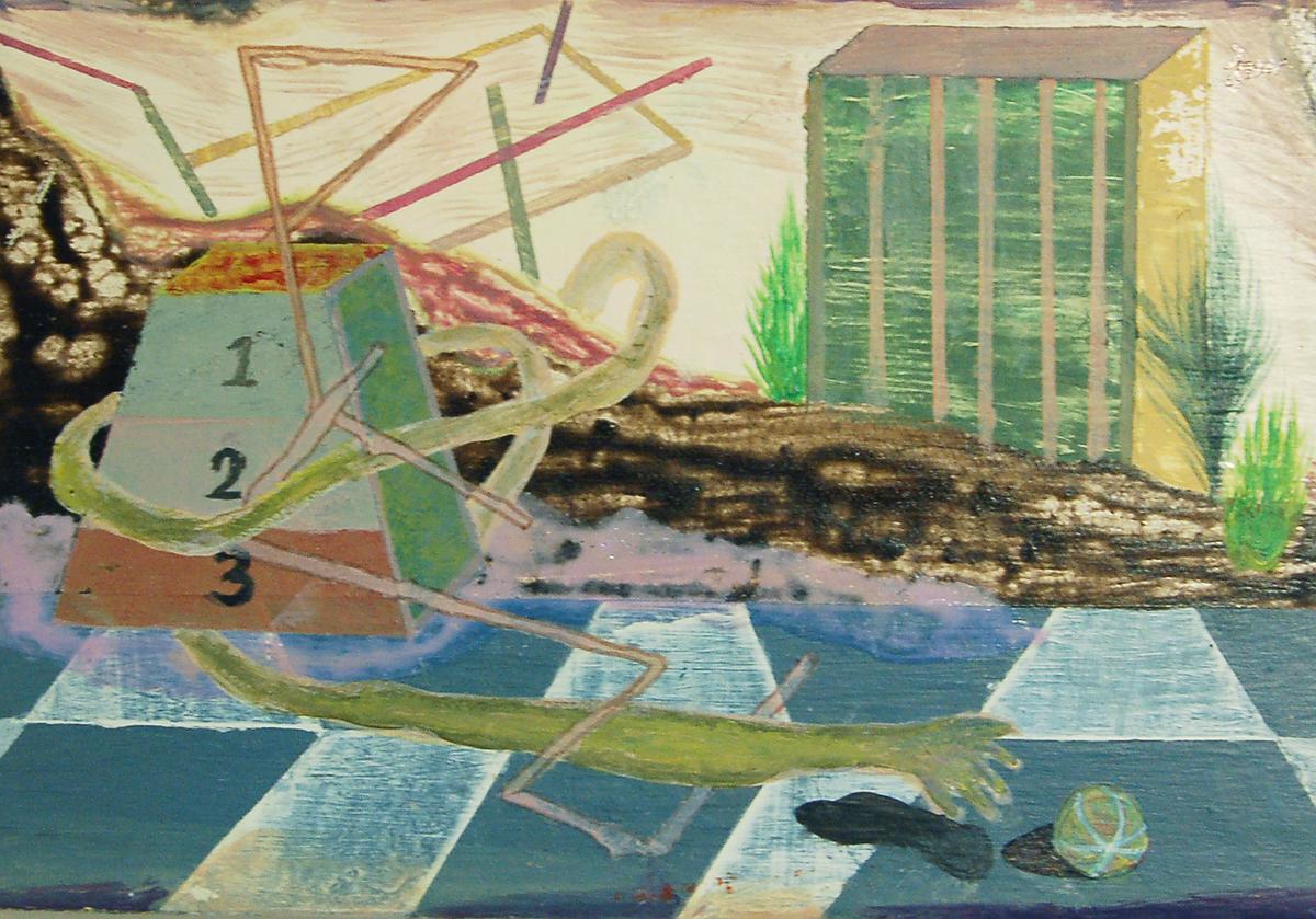 〈小皮球．相交遊〉的封面圖