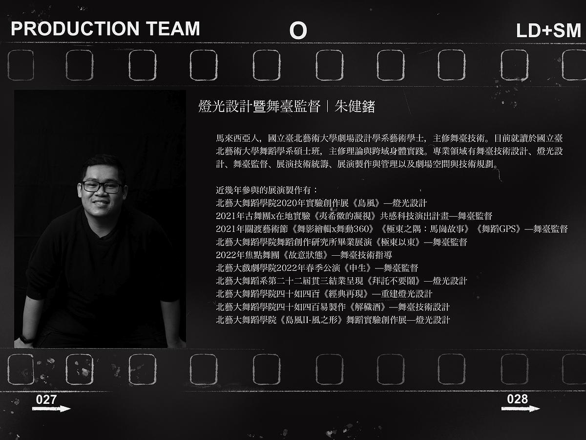 The Creation Process of【Self Collections 2012-2022】's Cover