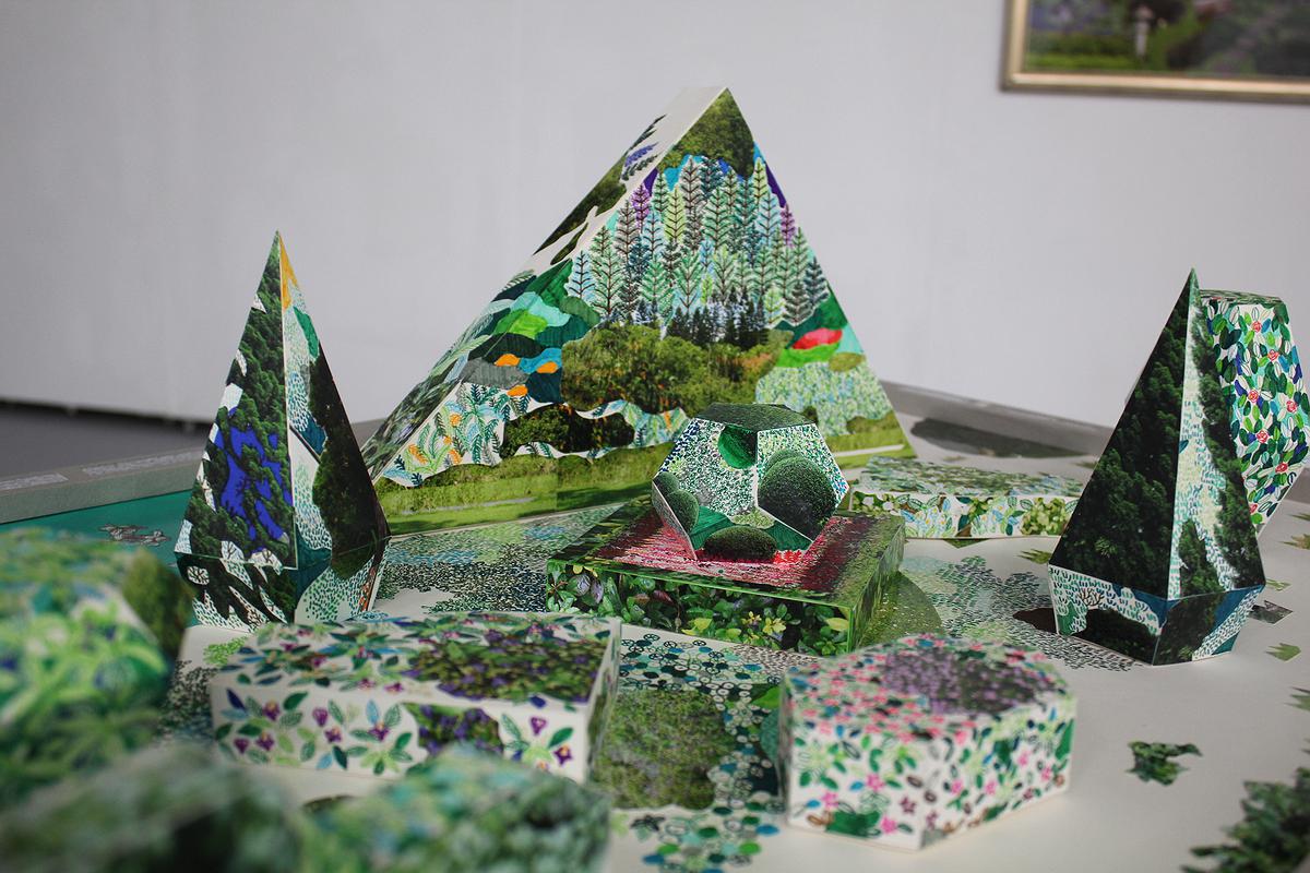 05優勝美地曲c的封面圖