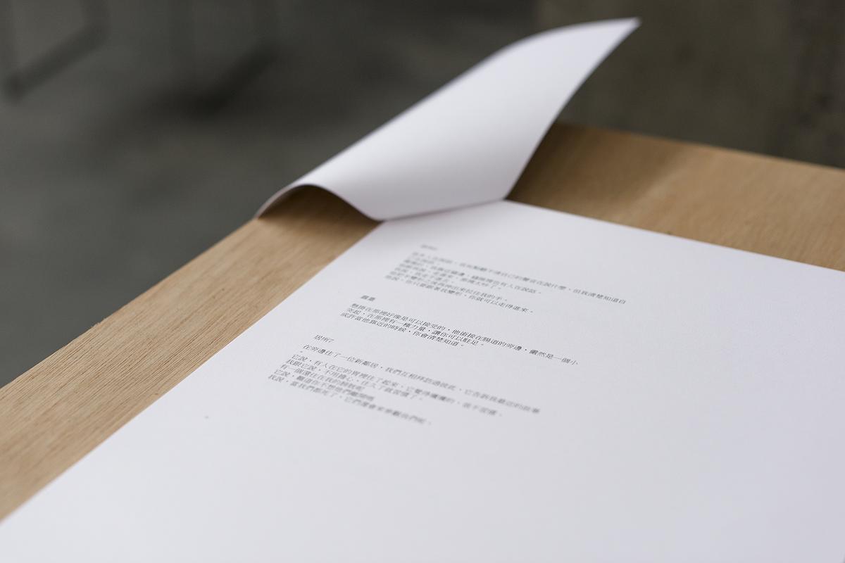 穹頂與幻象 : 揭示我們所背負的-19的封面圖