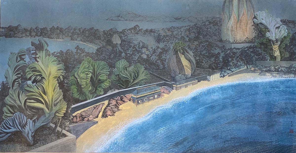 02綴化山水的封面圖