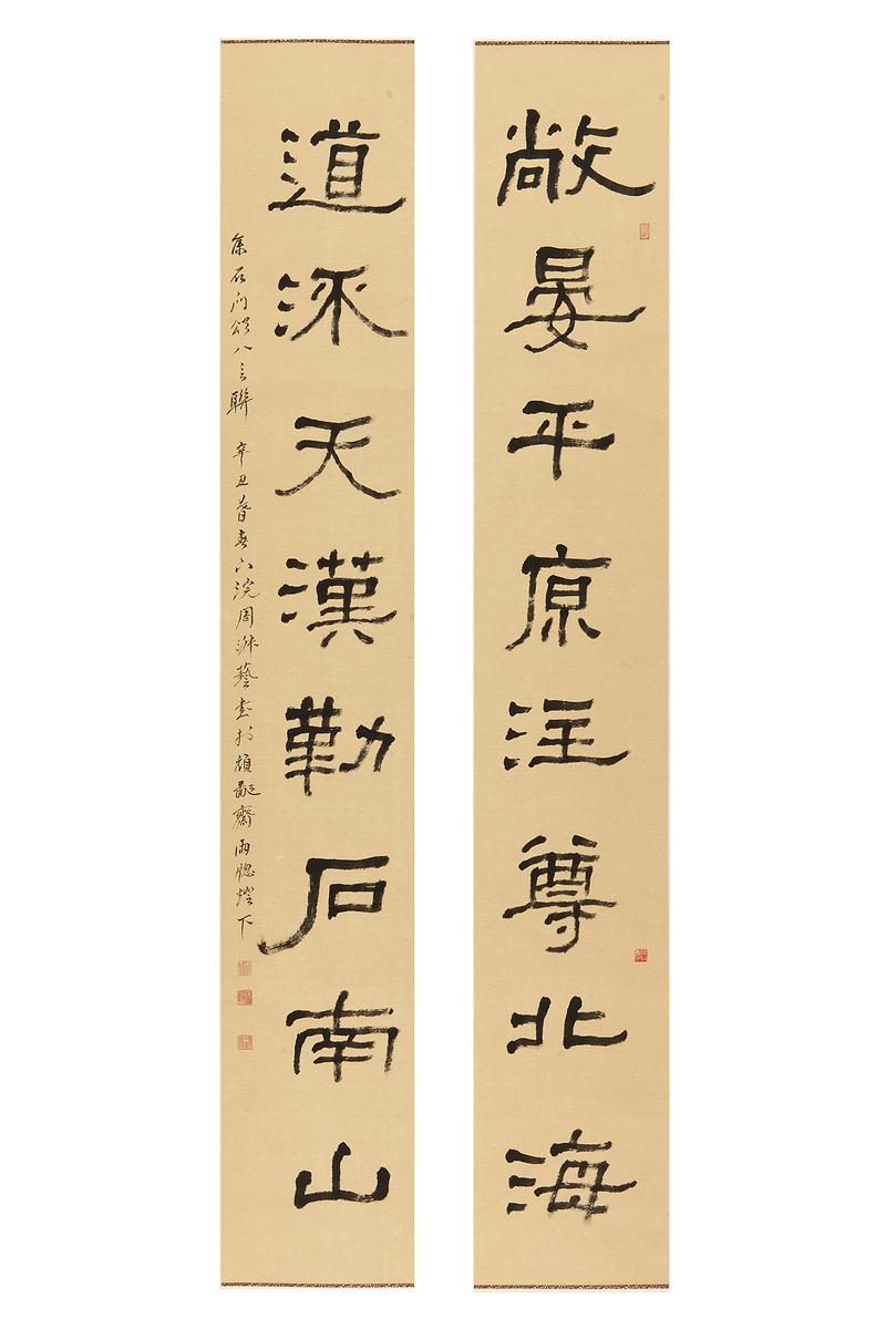 〈行書素壁虛窗七言聯〉、尺寸：137×34cm×2、創作年代：2019的封面圖