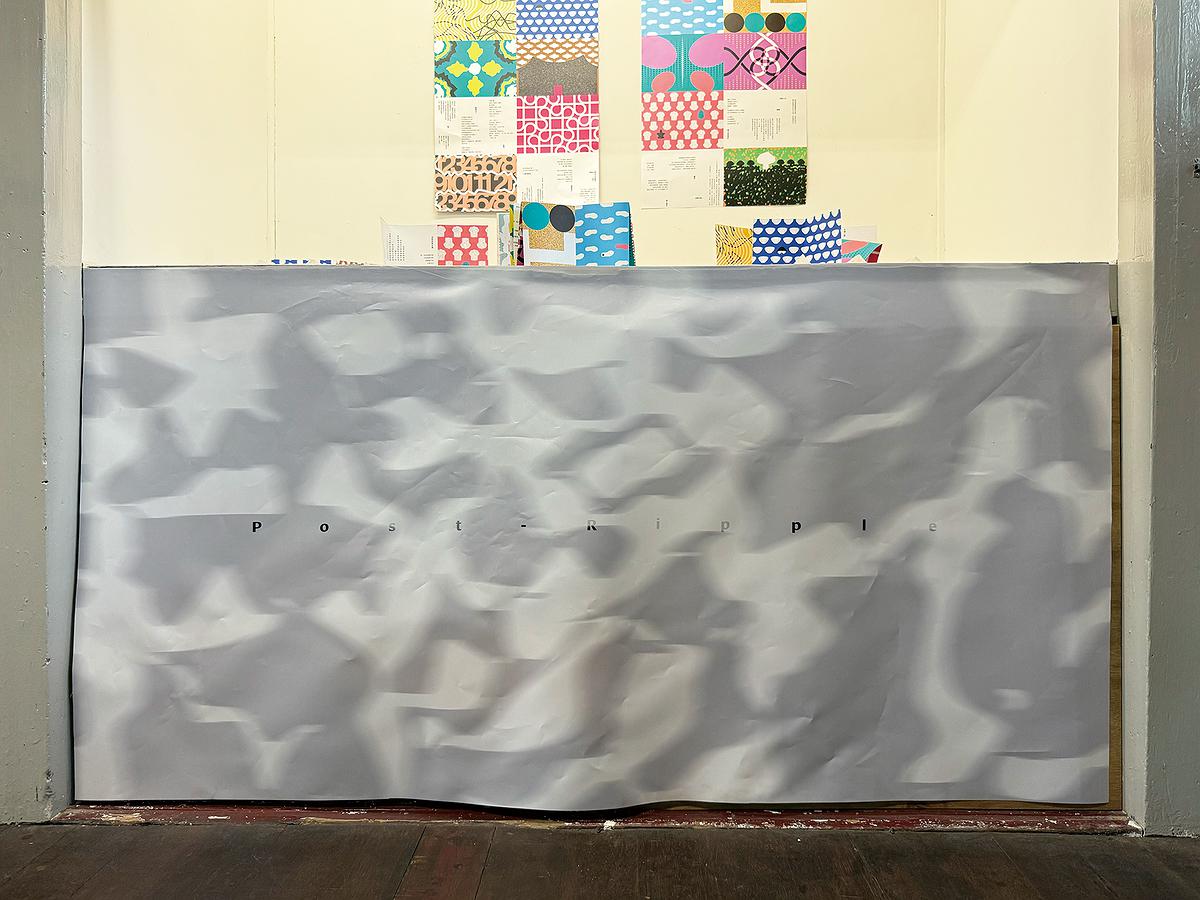 《漾蕩後》書籍設計展示區-單透布的封面圖