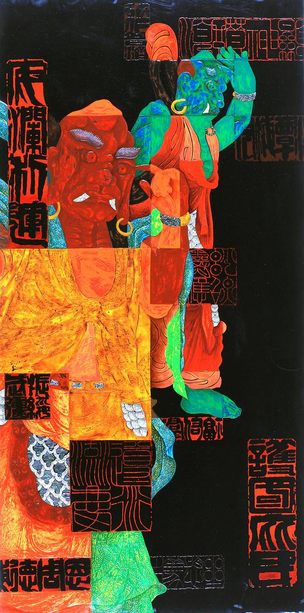 作品17-駕前二將的封面圖