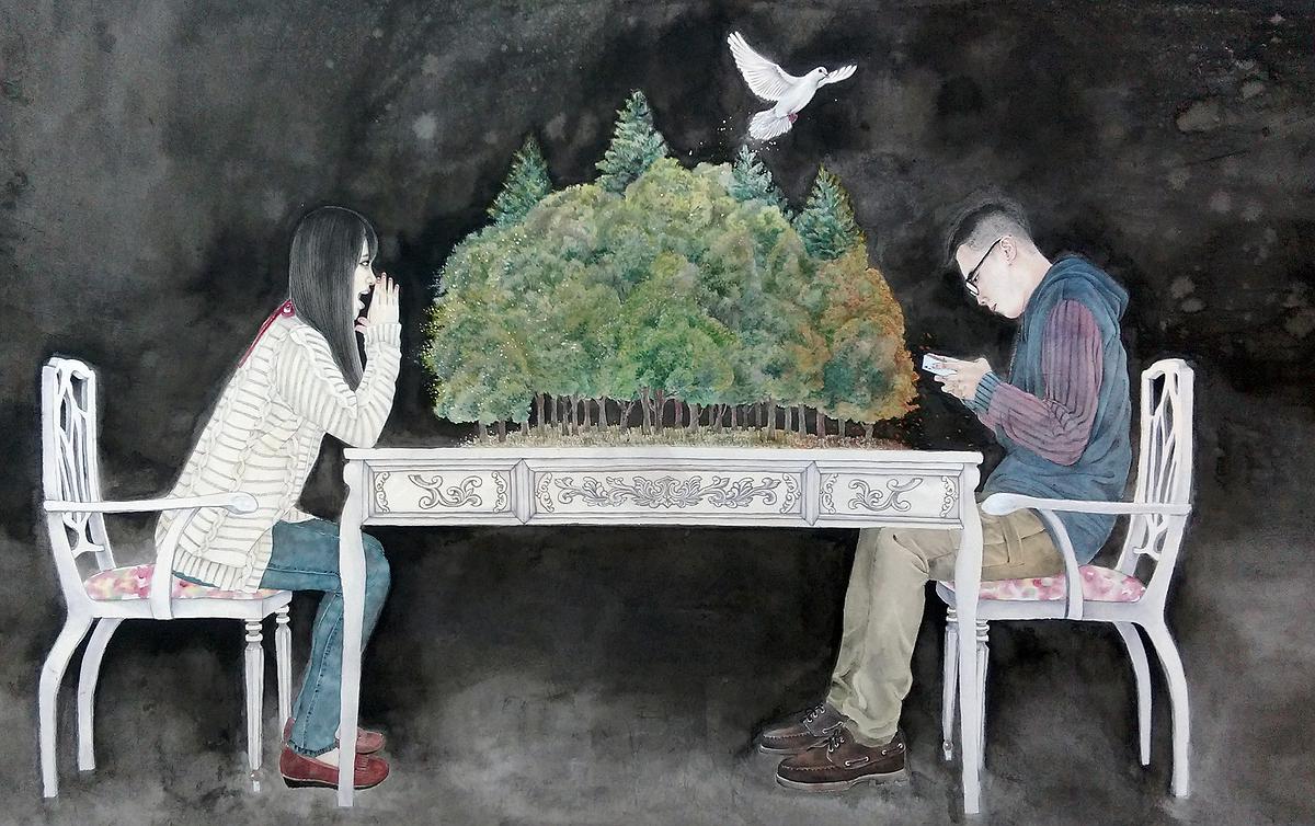 15作品十五 聽不到的封面圖