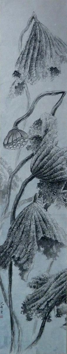 Hide rhythm--meticulous Flower and bird painting Line description& endow color creation the study's Cover