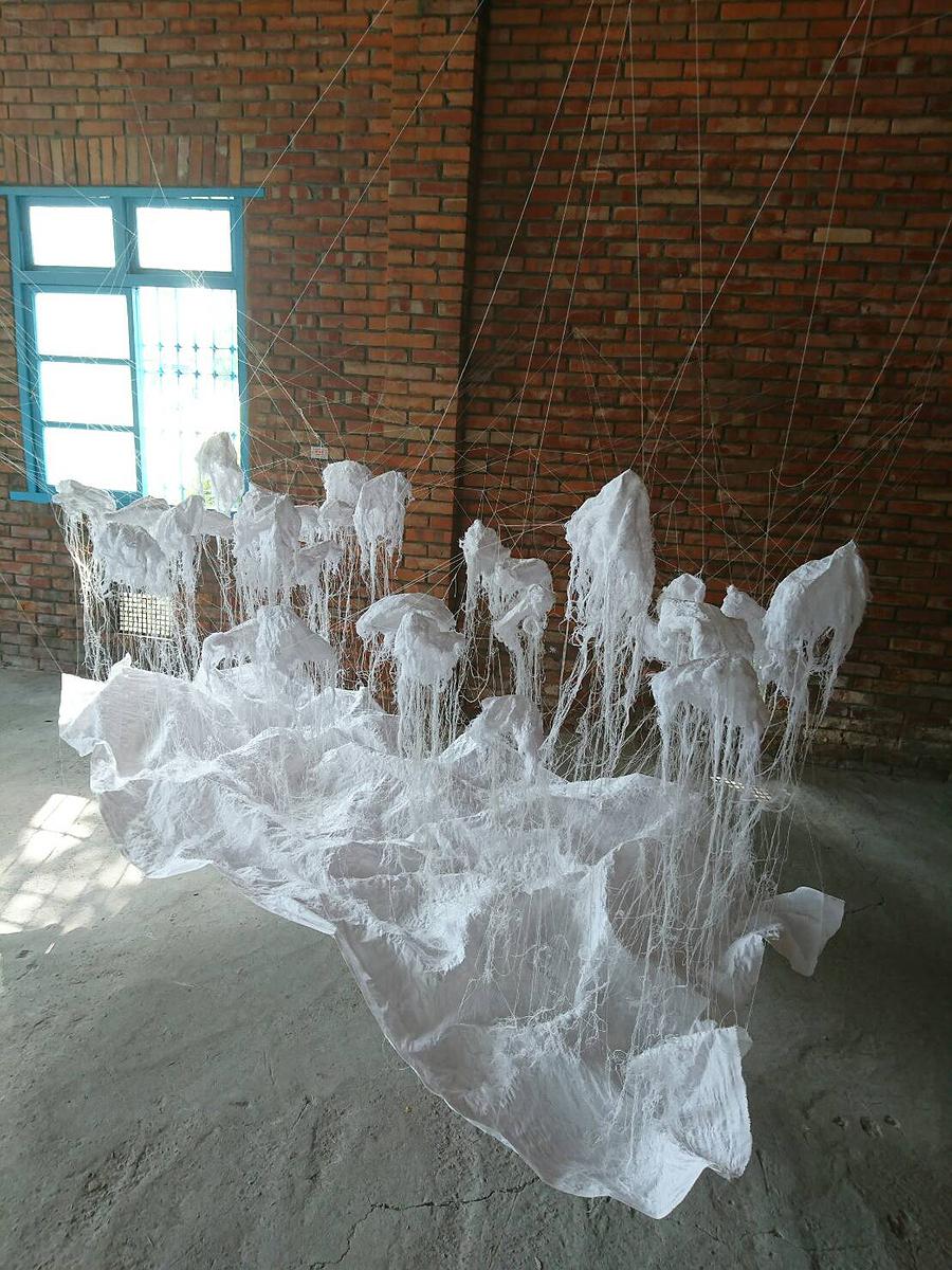 Field of Textile - Study of Chen, Shu-Chuan’s Creation's Cover