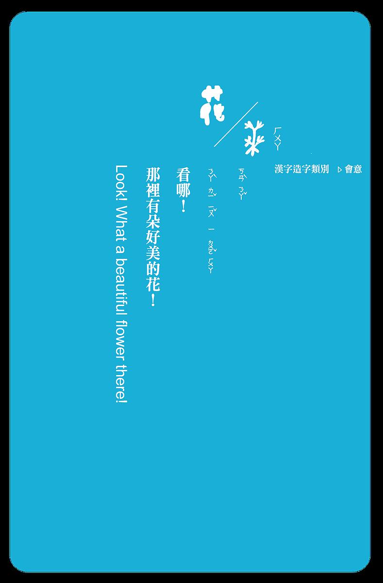 's Cover