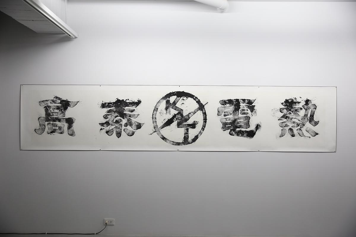 招牌動作-16的封面圖
